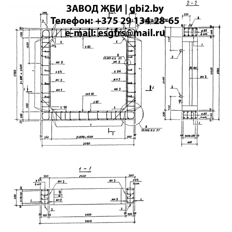 Блок БВТЛ III 2,5.2,4