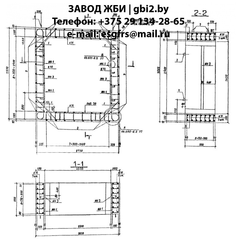Блок БВС II 2,2.2,4