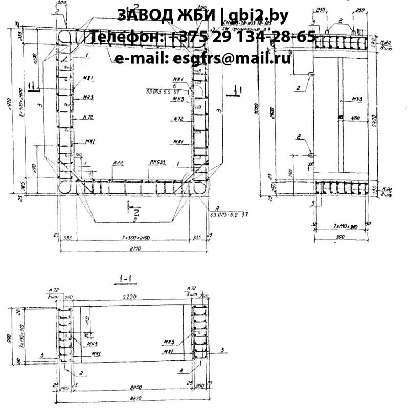 Блок БВТ II 2,2.2,4