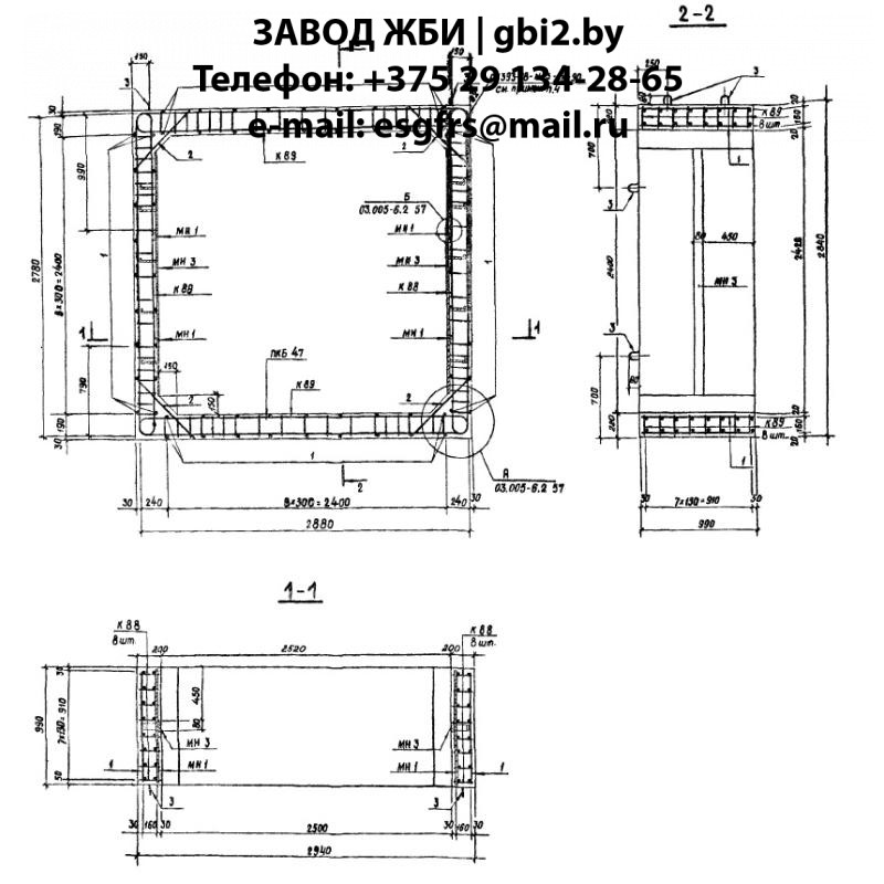 Блок БВСЛ III 2,5.2,4
