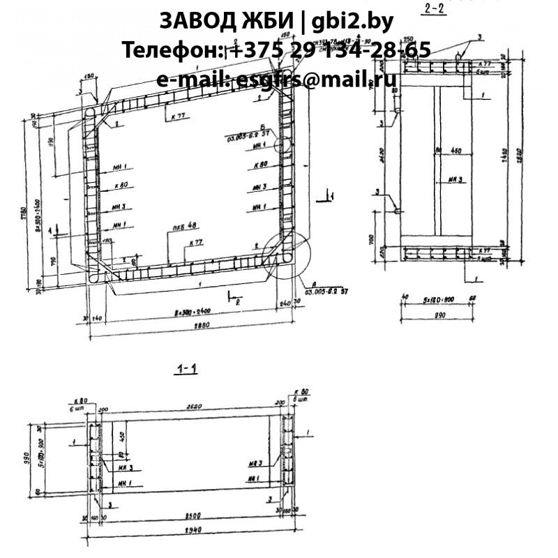 Блок БВСЛ IV 2,5.2,4