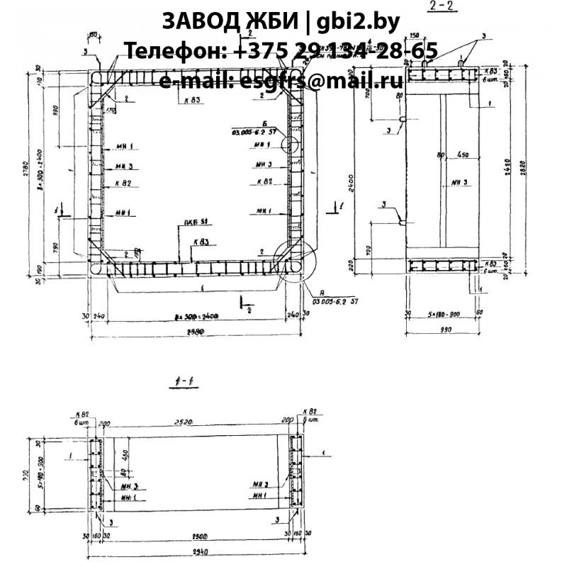 Блок БВТЛ IV 2,5.2,4