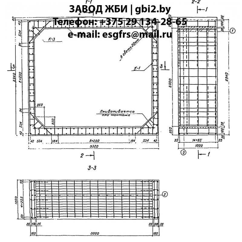 Звенья прямоугольных труб Блок 91