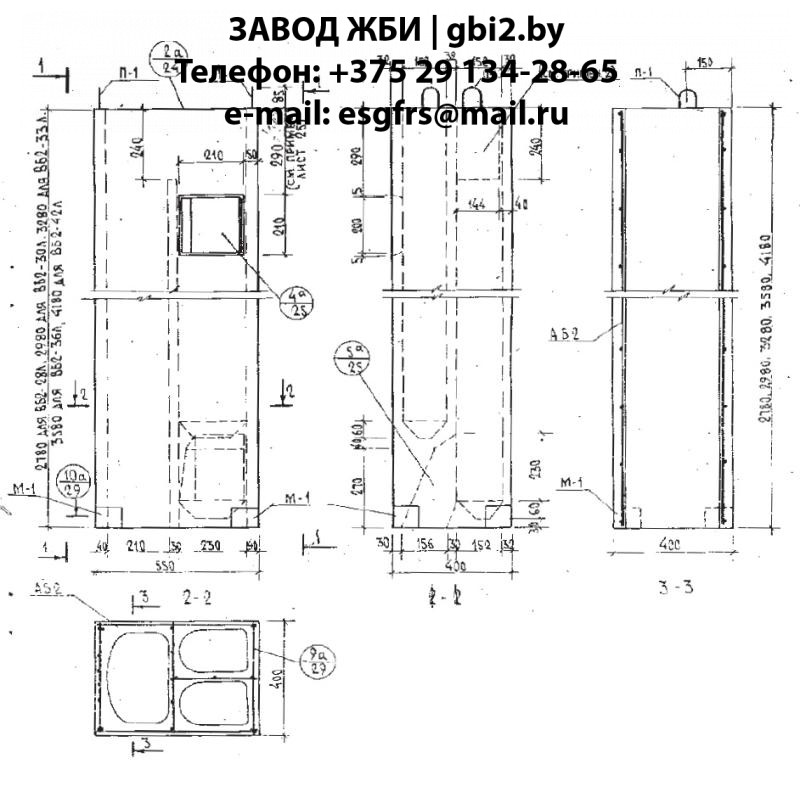 Вентблок ВБ 2.42 л