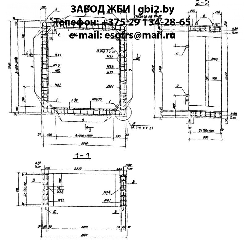 Блок БВТ IV 2,2.2,4
