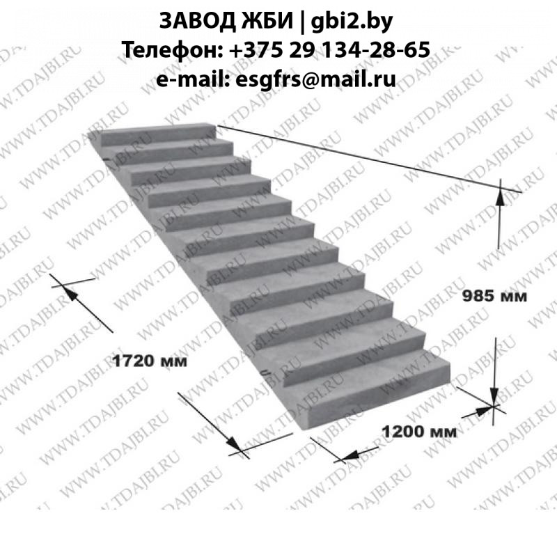 Лестничные марши без фризовых ступеней ЛМ 20.12