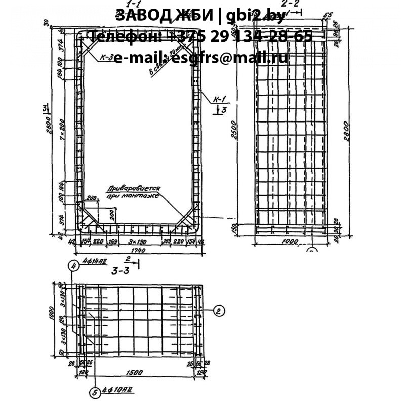 Звенья прямоугольных труб Блок 103