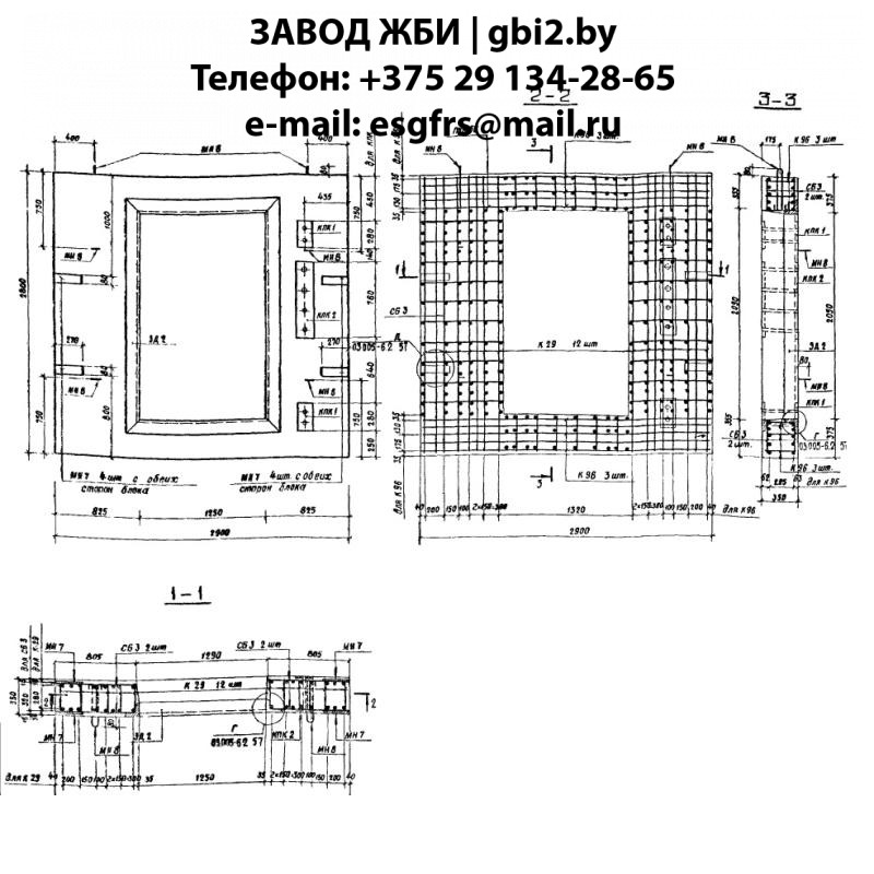Блок БВТЛ III 2,5.2,4 д