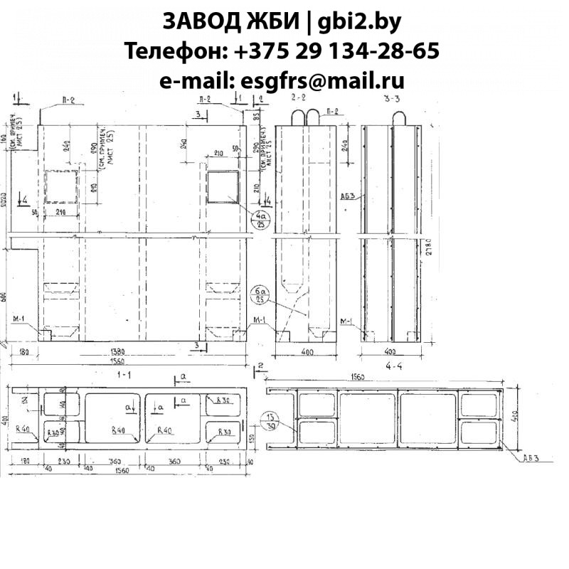 Вентблок ВБ 3.28 п