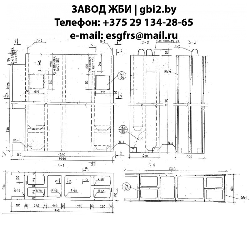 Вентблок ВБ 4.28 п