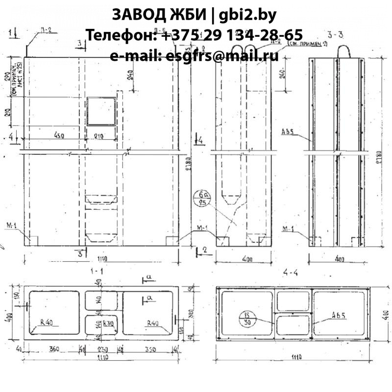 Вентблок ВБ 5.28