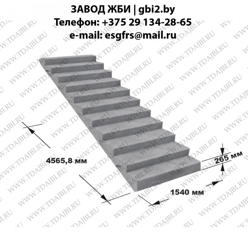Лестничный марш ЛМ 39.16 Альбом НК 33.07