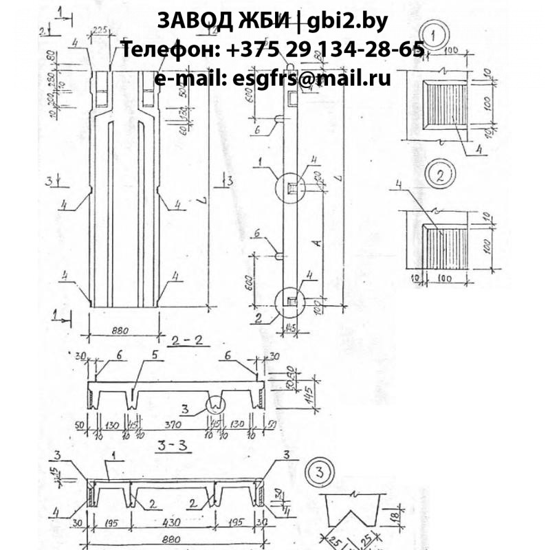 Блок вентиляционный ВБ 1.4 А