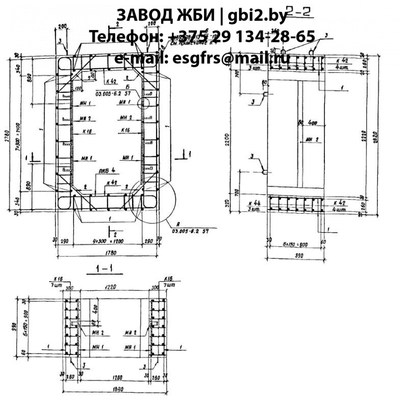 Блок БВТ II 1,2.2,2