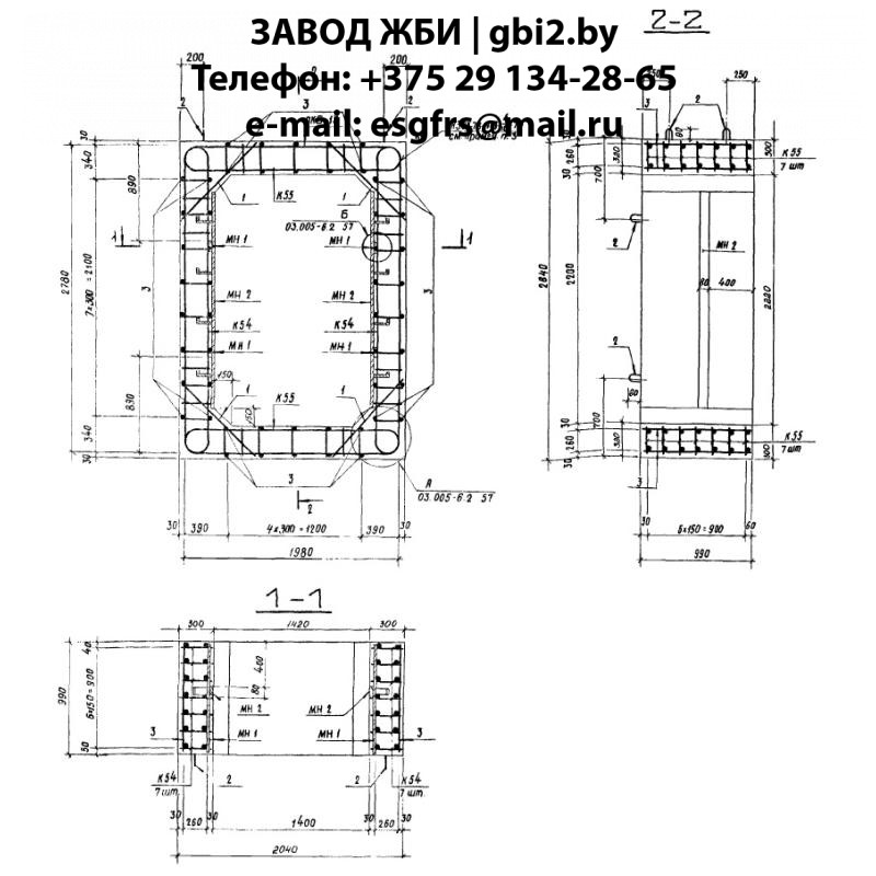 Блок БВС II 1,4.2,2