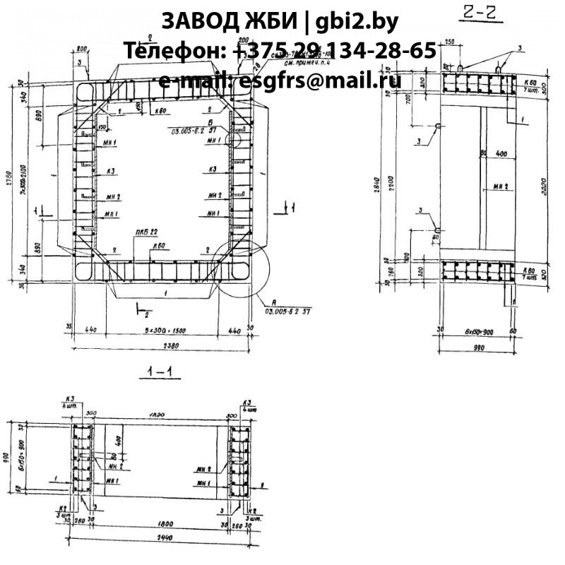 Блок БВТ III 1,8.2,2