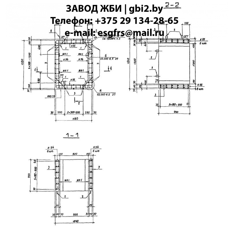 Блок БВА III 0,9.1,3