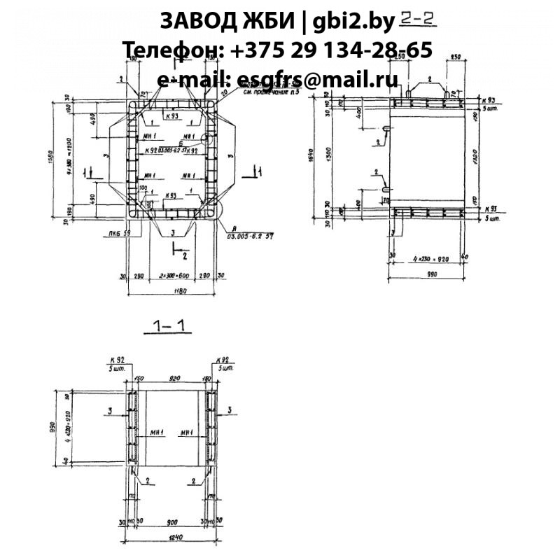 Блок БВА IV 0,9.1,3