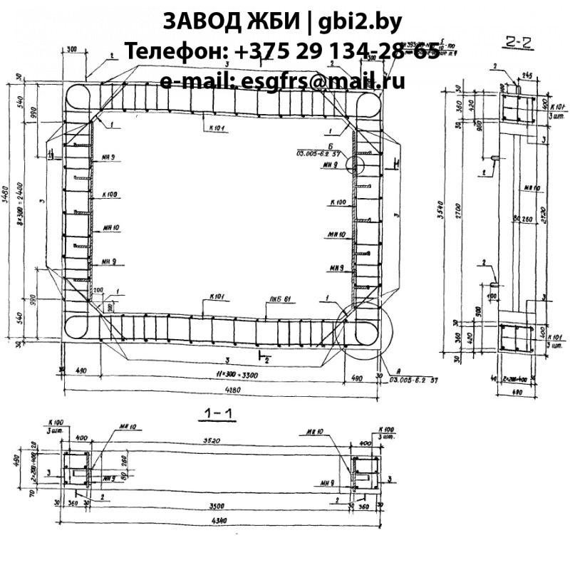 Блок БГВ III 3,5.2,7