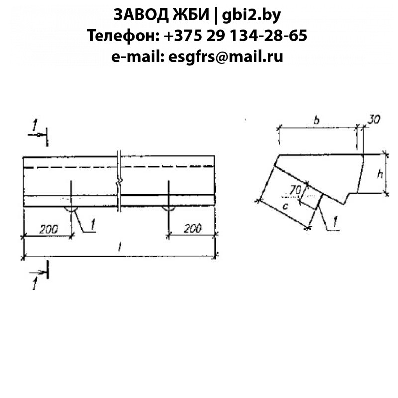 Лестничная ступень основная ЛС 11.17 Б Б1.055.1.1.01