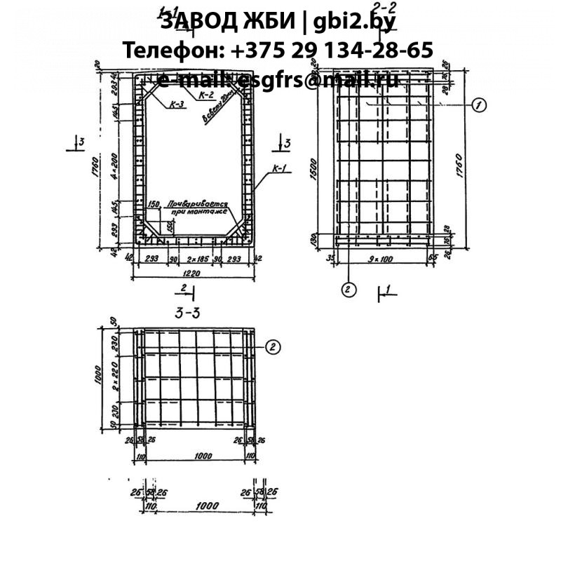 Звенья прямоугольных труб Блок 81