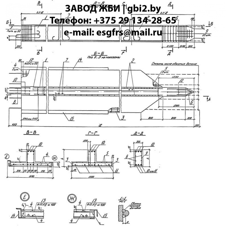 Шпунт ШТП 140.5 АIIIв.1