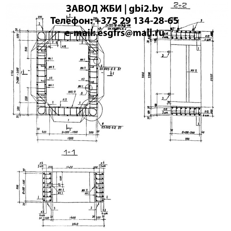 Блок БВТ III 1,4.2,2
