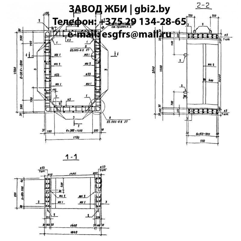 Блок БВТ IV 1,4.2,2