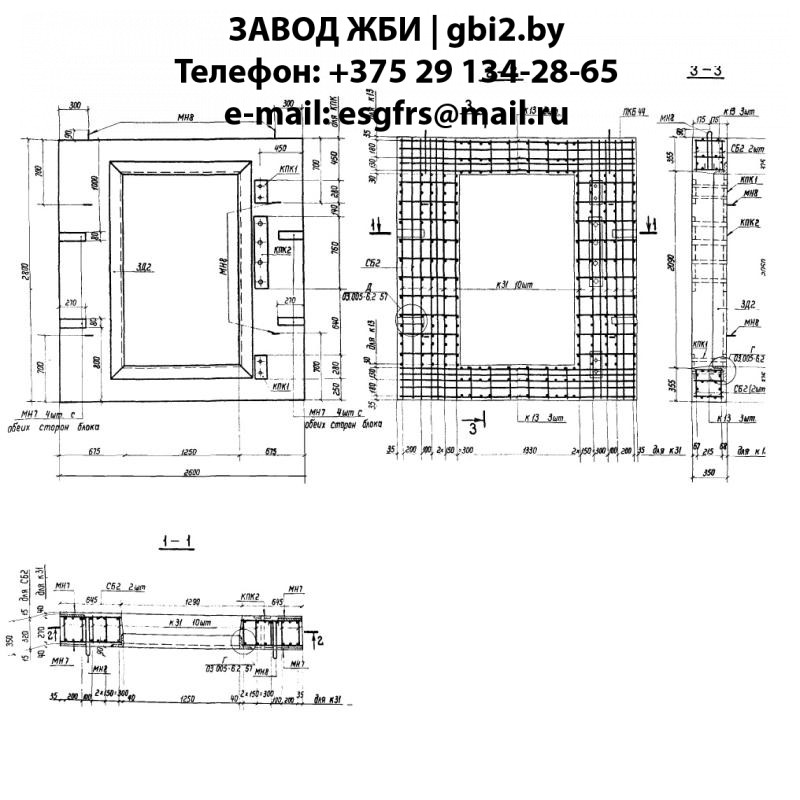 Блок БВТ II 2,2.2,4 д