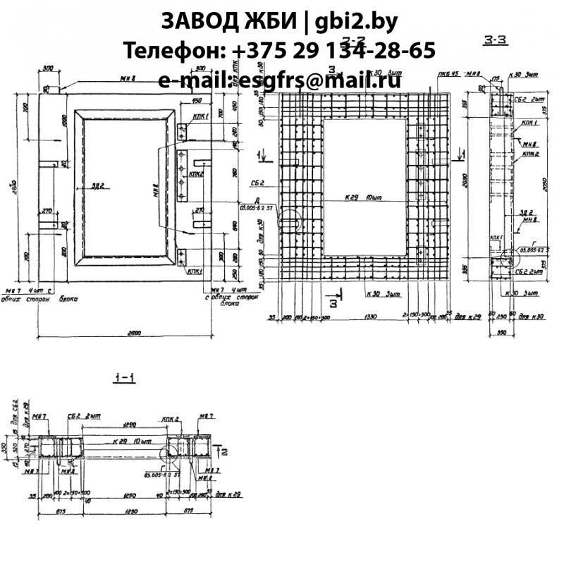 Блок БВТ III 2,2.2,4 д
