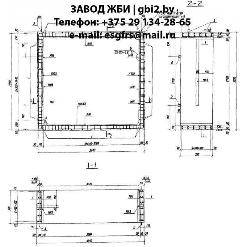 Блок БГВ 3,0.2,7
