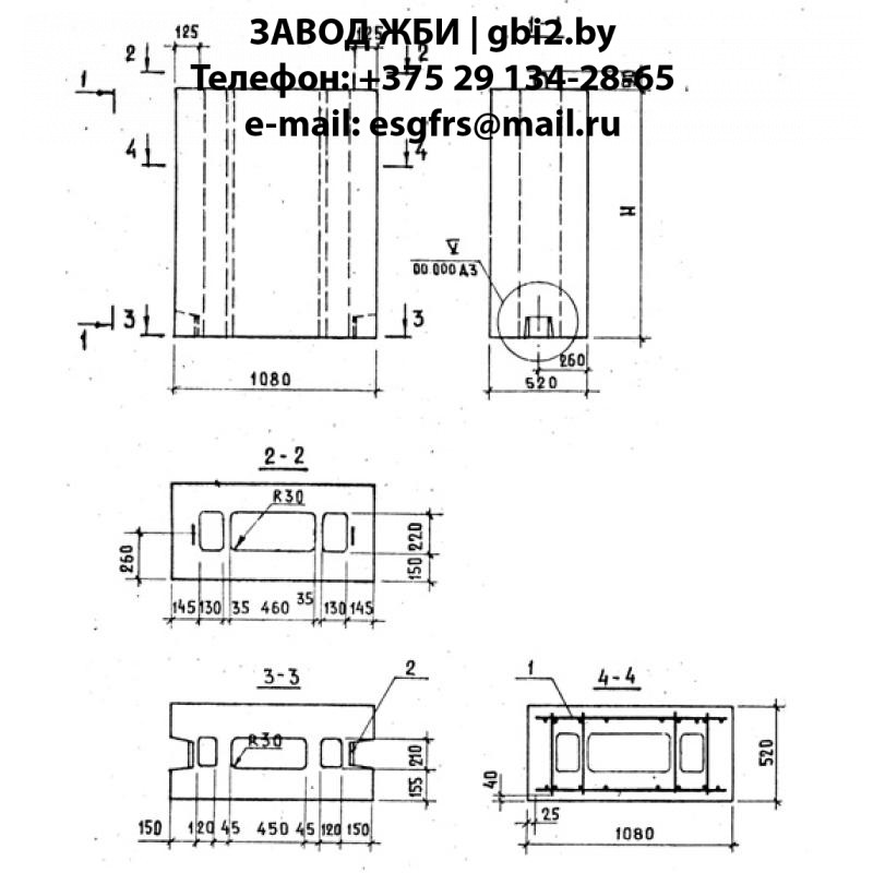 Блоки вентиляционные ВБХ 11.5.5 п