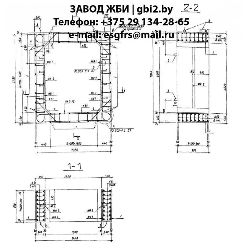 Блок БВС II 1,8.2,2