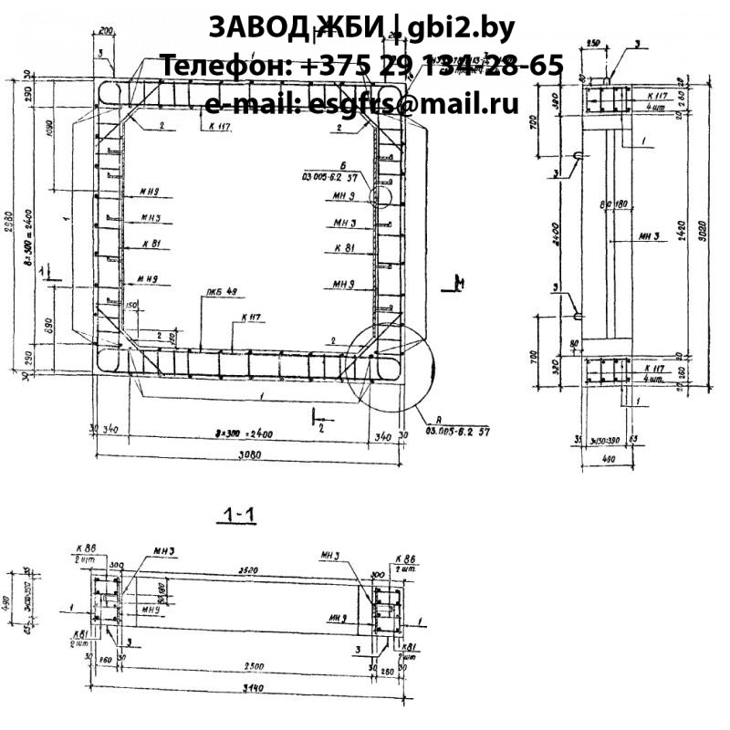 Блок БВТЛ II 2,5.2,4